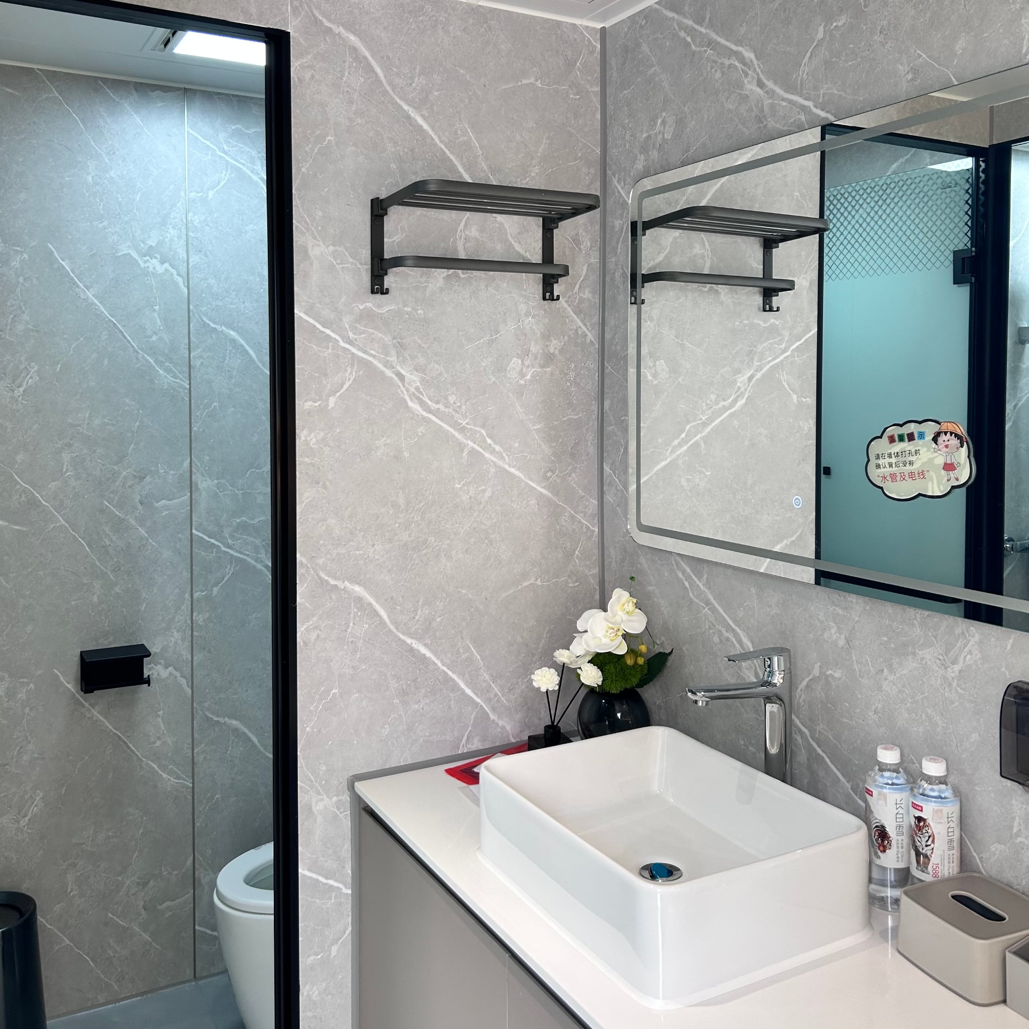 Modular home interior bathroom